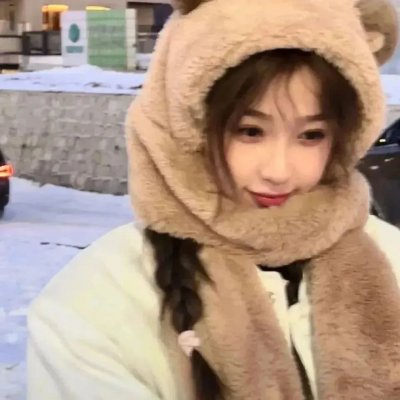 人渣正传