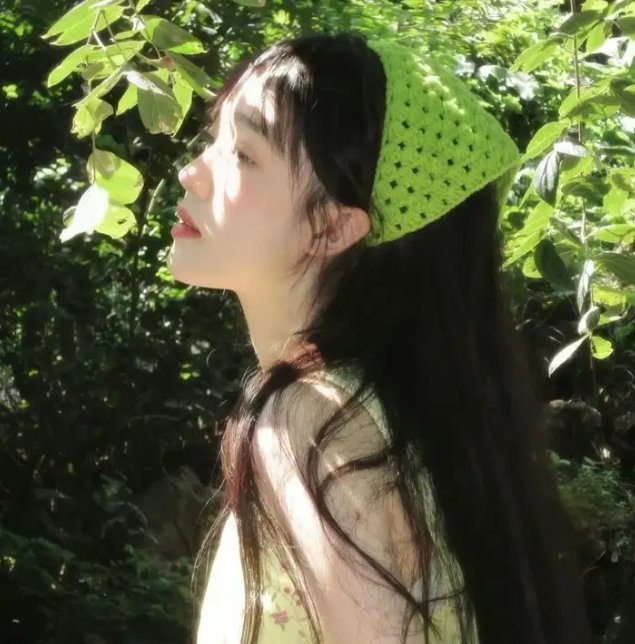 最美的安排